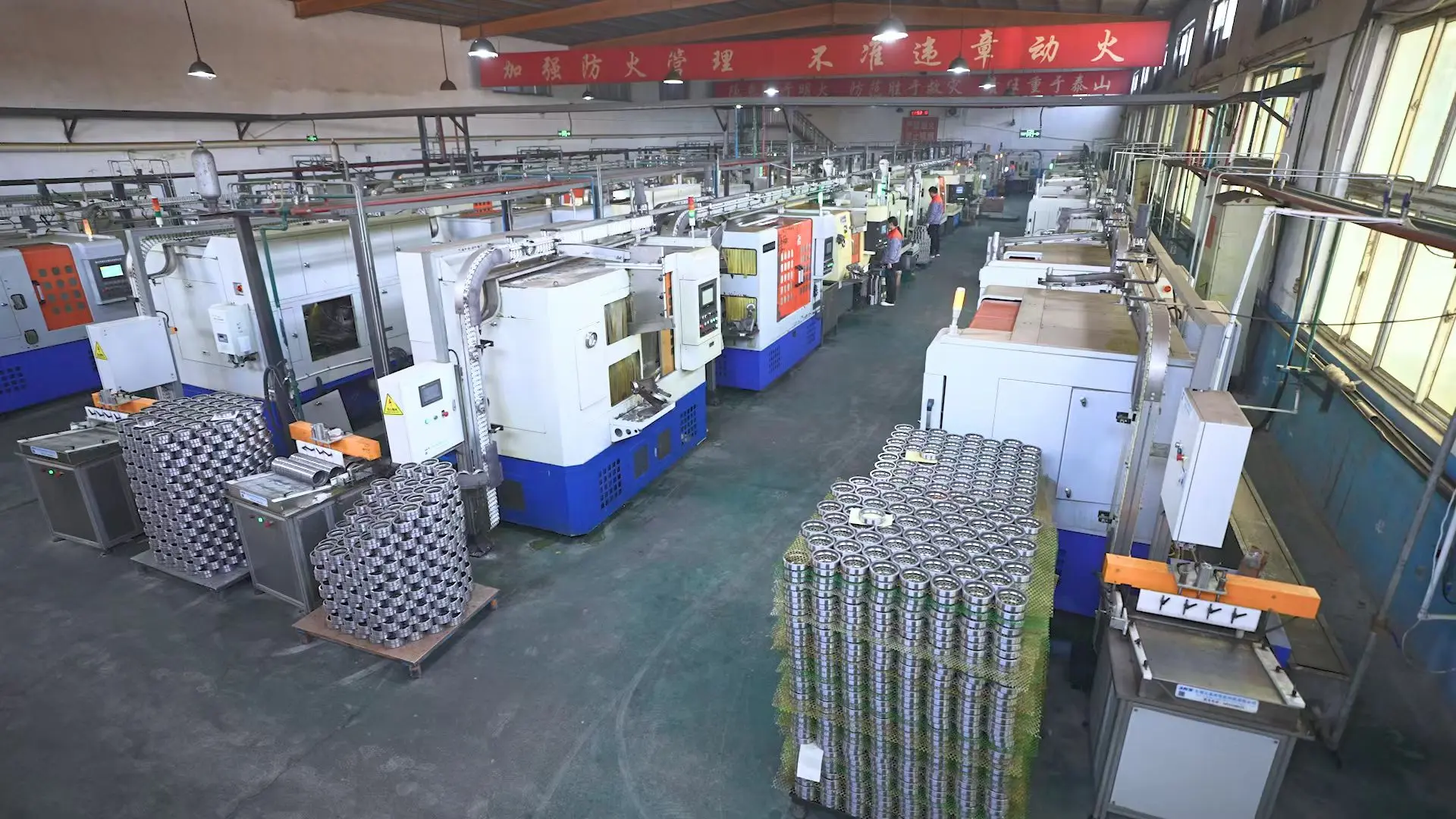 factory (3) factory (3)
